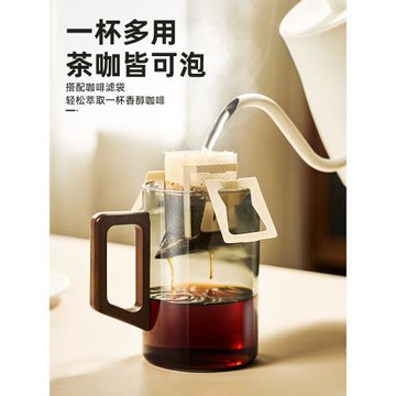 捷安璽咖啡杯高檔精致耐高溫杯子家用喝水男女生高硼硅玻璃泡茶杯