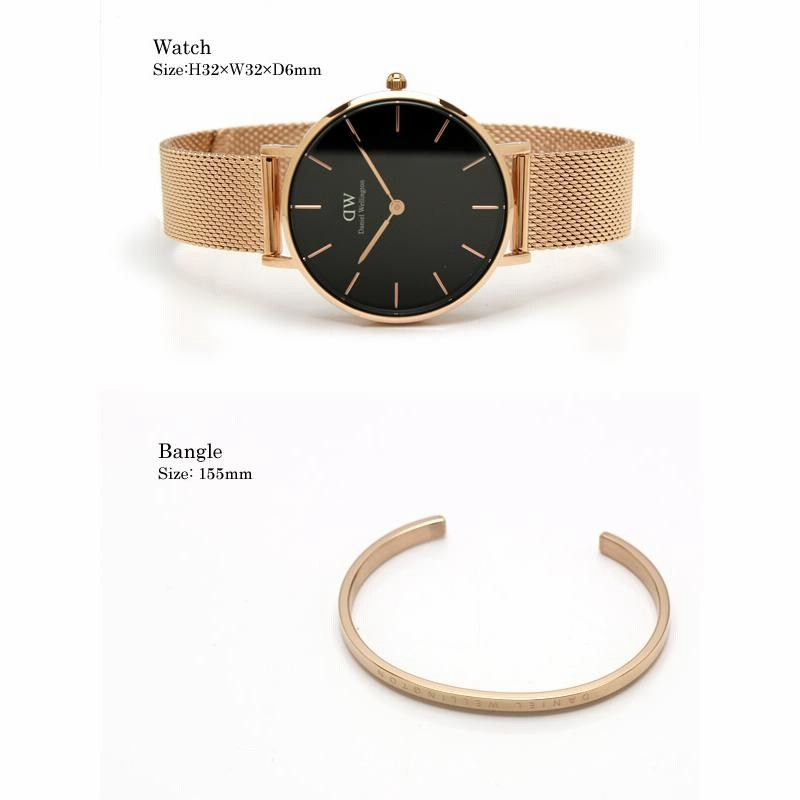 Daniel Wellington ダニエルウェリントン バングル 腕時計