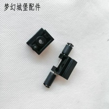 游戲機配件 夢幻城堡游藝機配件 小火車底部墊塊 黑色膠塊