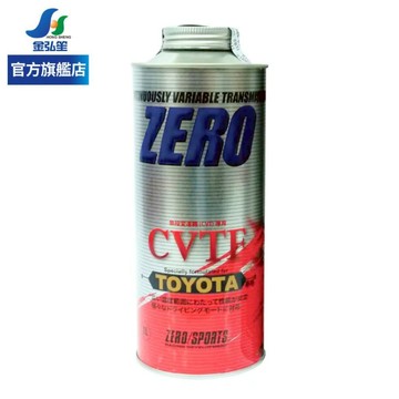 【ZERO/SPORTS】EP TOYOTA CVT自排油 1L-單瓶 | 金弘笙