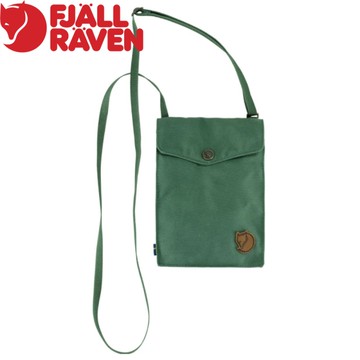 【Fjallraven 小狐狸 Pocket旅行隨身袋《深綠鏽》】F24221/手機包/側背包/小包