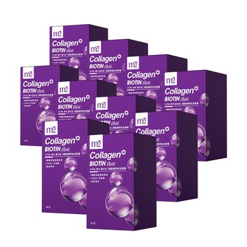【m2美度】超能膠原加法膠囊 10盒組(30入/盒)