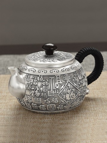 泰安銀業純銀999做舊千祥百福銀壺銀茶壺功夫茶具套裝送禮禮盒裝