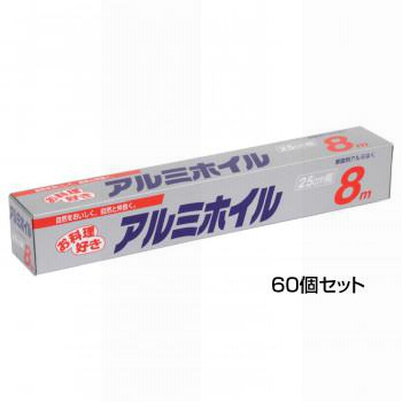 新発売の ワタナベ工業 増量 アルミホイル 16m 通販