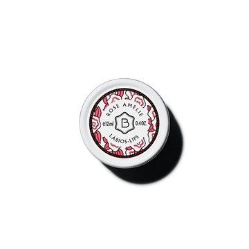 【Benamôr】葡萄牙皇家玫瑰保濕護唇膏 12ml