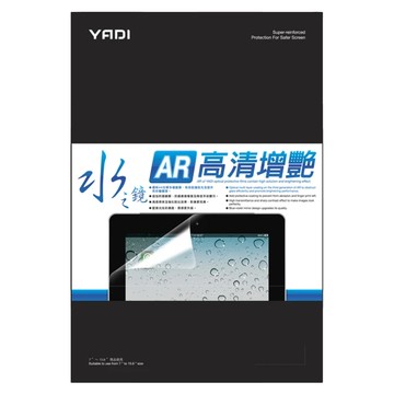 YADI 亞第 水之鏡保護貼  16 吋  1個