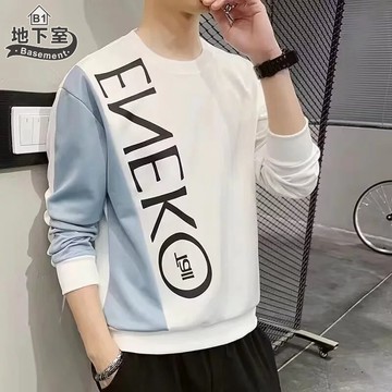 地下室B1-男生衣服 簡約ENEK雙色圓領衛衣 男裝 大學T 長袖T恤 內搭衣 休閒服【NL664044】