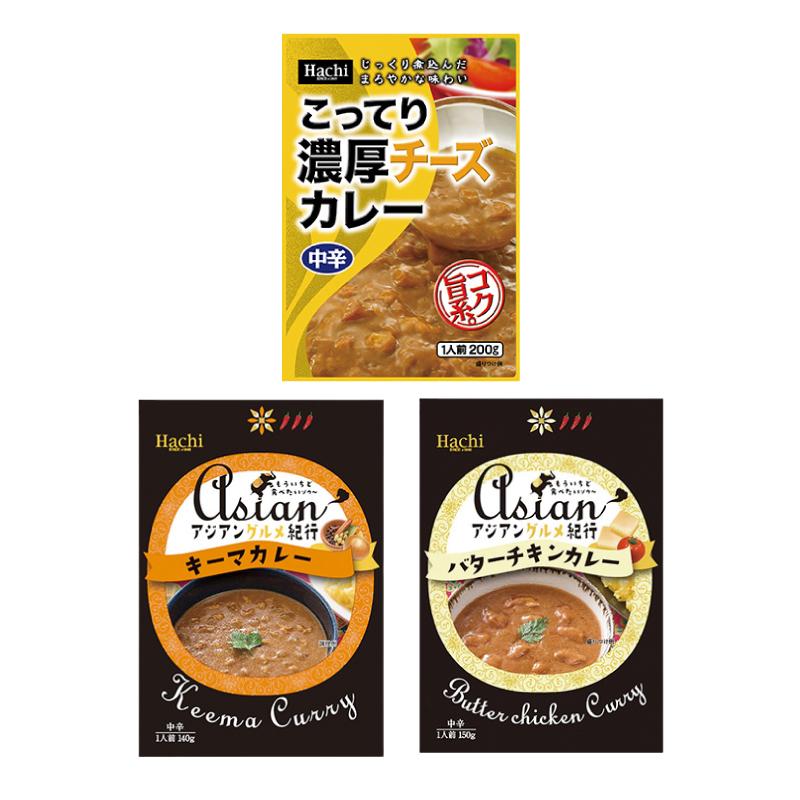 ハチ食品　たっぷりカレー・シチュー・アジアンカレー　選べる20個（5個単位選択)　レトルトカレー 『送料無料(沖縄・離島除く)』