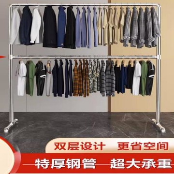 鋼管晾衣架掛衣架涼衣架落地家用陽臺雙層雙桿鍍鋅水暖管臥室