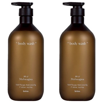 hetras. 飯店療癒沐浴乳 無花果  2件  1013ml