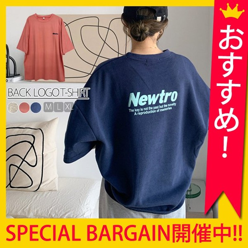 ロゴTシャツ プリント トップス 春夏 L2dtIz2wgx, レディースファッション - panamericanschool-pa.net