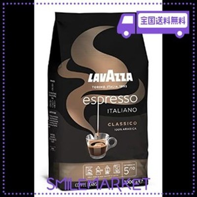 質屋 Lavazza エスプレッソ イタリアーノ (豆) 250g その他