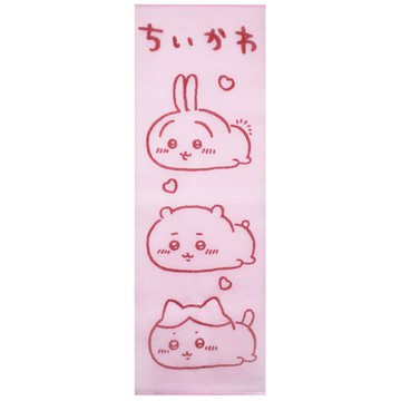 吉伊卡哇沐浴巾-粉