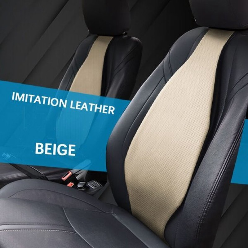 カーアクセサリーランバーサポート背もたれリリース クッション腰痛緩和頸椎カーシート背もたれドライビングシートカバー 通販 Lineポイント最大get Lineショッピング