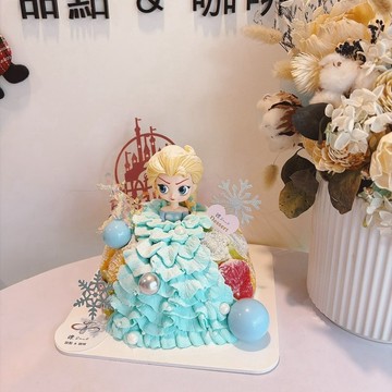 公版蛋糕 D款 冰雪奇緣 艾莎公主 公主蛋糕 客製化蛋糕 鑠甜點