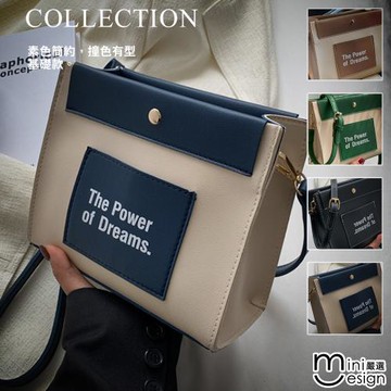 現貨【Mini嚴選】ins百搭單肩小方包 四色