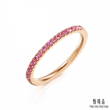 點睛品 Fingers Play 18K玫瑰金粉紅藍寶鑽石線戒/戒指