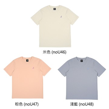 KANGOL 冰涼紗短袖T恤 經典素色 小logo 女款 65221008