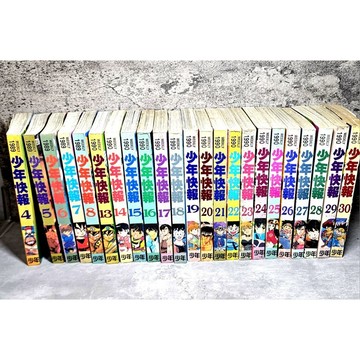 ➤〔特價出清〕絕版 書況好➤日本 少年快報/城市快報 第4～30集 漫畫 1989～1990年 雜誌 少年