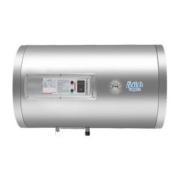 (全省安裝)莊頭北12加侖橫掛式4KW儲熱式TE-1125W熱水器TE-1125W-4KW