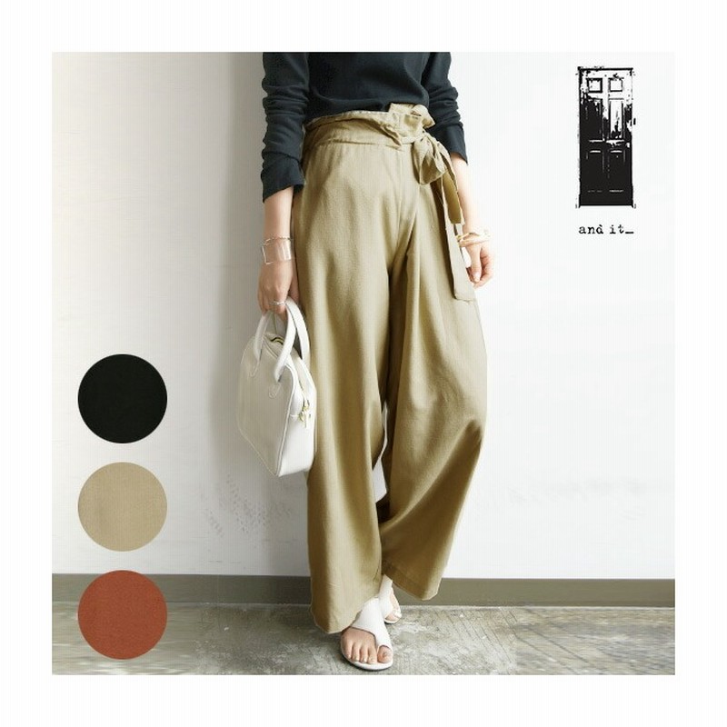 And It パンツ レディース ウエストリボンリネンレーヨンパンツ M L ボトムス ワイドパンツ 春夏秋 ブラック 黒 グレージュ ブラウン オレンジ 涼感 涼し気 ウエストリボン 大人可愛い カジュアル ゆったり 楽ちん ラフ 裏地付き 綿麻 リネンミックス ブラック L