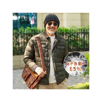 爸爸冬裝羽絨服保暖中老年人男裝老人爺爺秋冬寬松衣服大碼上衣