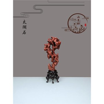 靈璧太湖石中式案頭擺件文房裝飾客廳玄關辦公室電視柜觀賞奇石頭