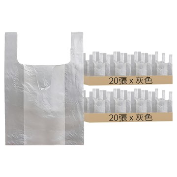 超厚實搬家打包袋  灰色  40張