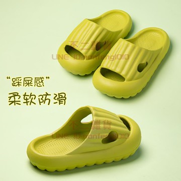 兒童拖鞋夏男女童室內軟底家用浴室涼拖鞋包頭家居防滑【不二雜貨】