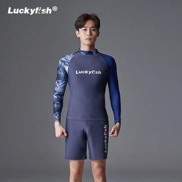 Luckyfish 雨林藍袖圓領上衣 潛水服 游泳裝 男士防曬泳衣 水母服 浮潜衣長袖 速乾 專業 衝浪服套裝