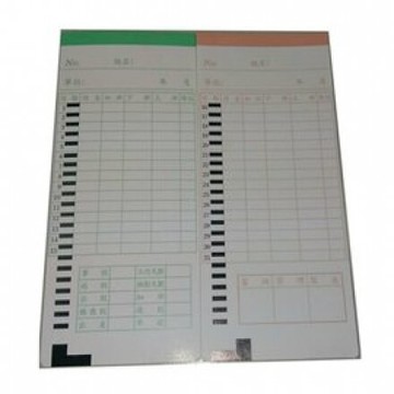 優美UB 四欄位打卡鐘卡片/考勤卡