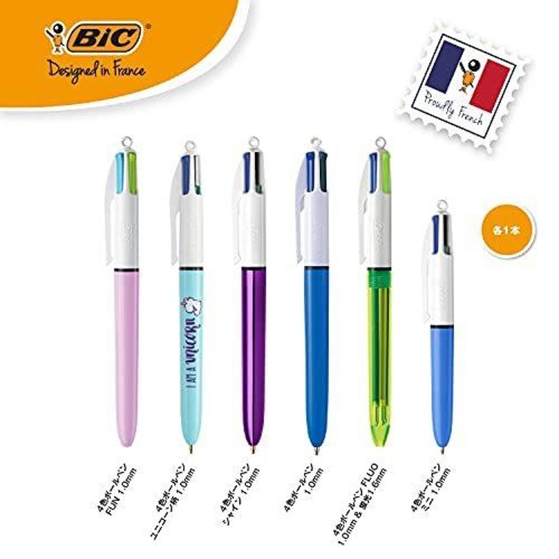 Bicジャパン BIC ビック 4色 ボールペン ユニコーン ペンケースセット