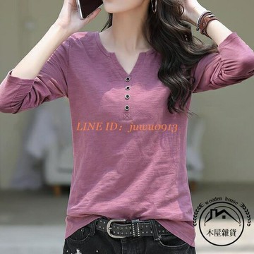 長袖t恤女裝純棉寬鬆v領打底衫全棉內搭上衣潮流女裝【木屋雜貨】