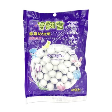 怡慶 2包組 室翲香 香氛防蟲劑300g(錠劑)薰衣草小粒丸-衣櫥化妝室專用