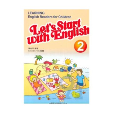 學習兒童美語讀本2(適6-12歲)