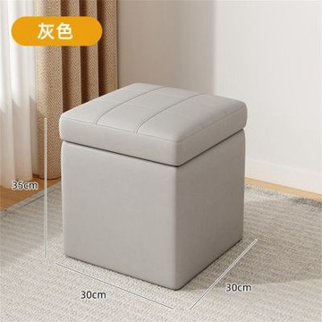 收納凳 貓爪皮小凳子 方塊凳 海綿坐墊 儲物凳 沙發凳 玄關換鞋凳 客廳矮凳 可收納小凳子
