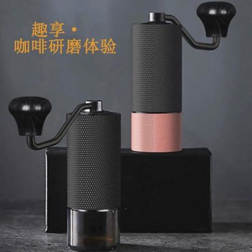 手搖咖啡粉磨豆機CNC精鋼磨芯研磨器手動咖啡機
