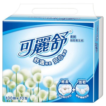 Scott 可麗舒 柔韌抽取式衛生紙  10包  1袋