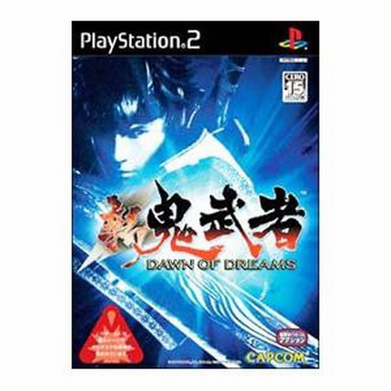 PS2／新鬼武者 DAWN OF DREAMS | LINEブランドカタログ