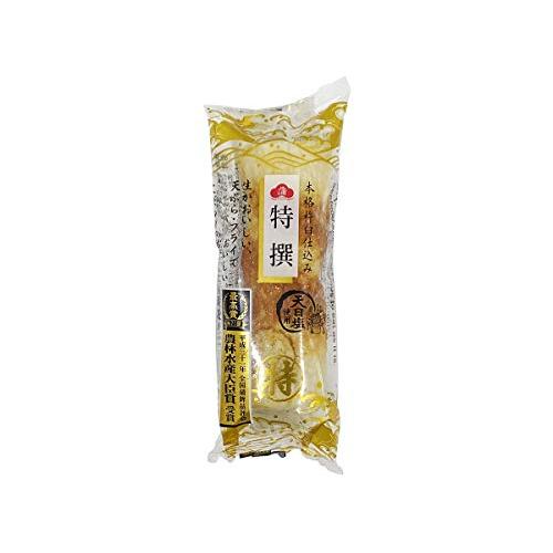 カマイチ　特選ちくわ（天日塩使用）1本入×10袋入（箱）