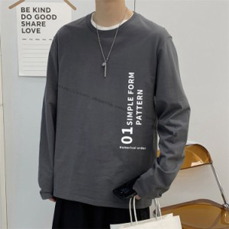 長袖tシャツメンズ ロングtシャツ長袖 シンプル 無地tシャツ 英字柄 Tシャツ スポーツ 綿 おしゃれ 通販 Lineポイント最大get Lineショッピング