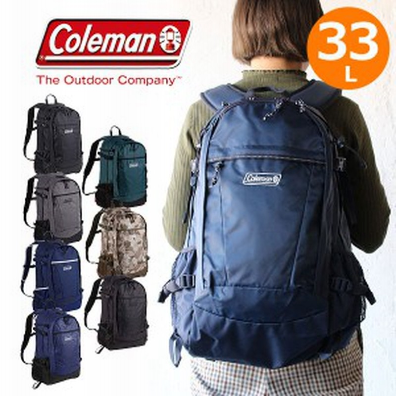 コールマン リュック ウォーカー33 Coleman Walker 33 Walker33 デイパック バックパック メンズ レディース アウトドア 通販 Lineポイント最大1 0 Get Lineショッピング