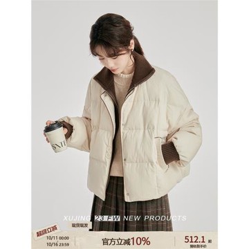 「敘境」卡其色翻領設計感羽絨服女2024冬季新款超好看小個子外套