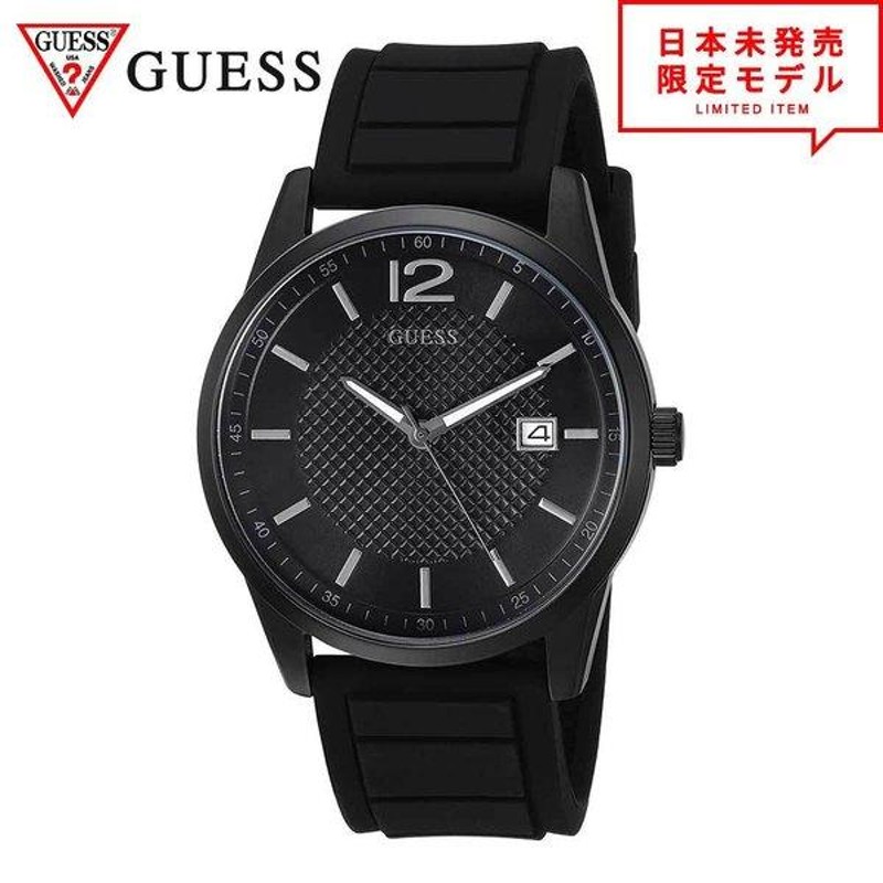 GUESS ゲス メンズ 腕時計 リストウォッチ U0991G3/ブラック 海外限定