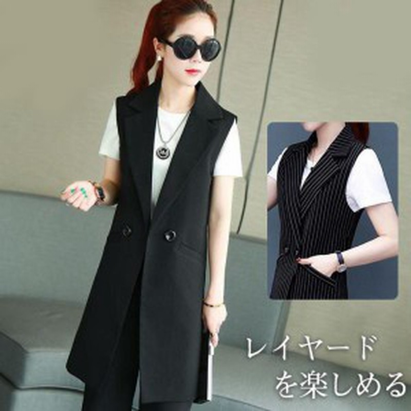 ベスト スーツ ロング 事務服 ビジネス 通勤 チェック柄 レディース ジレ 制服 オフィス ユニフォーム ノースリーブ 就職 就活 ベスト コート ジャケット レディース フォーマル 事務服 ジレ