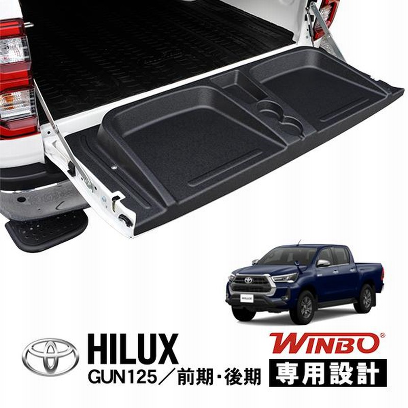 WINBO正規品 トヨタ ハイラックス GUN125 X Z Black Rally