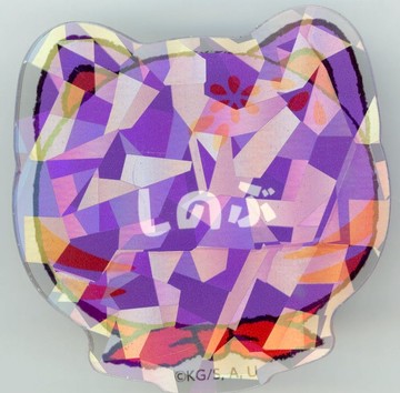 胡蝶忍鬼滅之刃in NAMJA TOWN～休閑之鄉巡禮之貳～名字徽章收藏