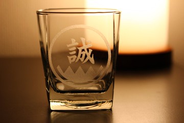 新選組 Flag B Rock Glass