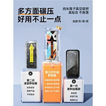 瑞克圖適用真我10pro+鋼化膜10pro手機膜realme新款全屏覆蓋真我10陶瓷por+水凝全膠曲面十全包無塵保護貼膜