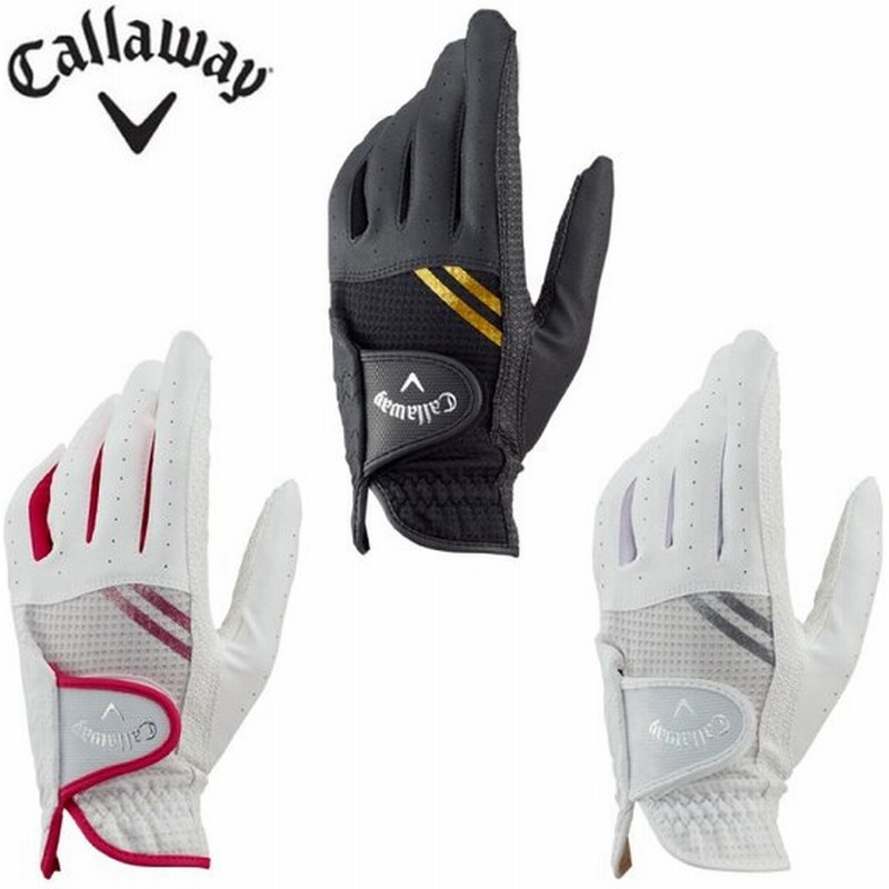 キャロウェイ ゴルフ 両手用グローブ レディース ネイル デュアル グローブ ウィメンズ 19 Jm Callaway 通販 Lineポイント最大0 5 Get Lineショッピング